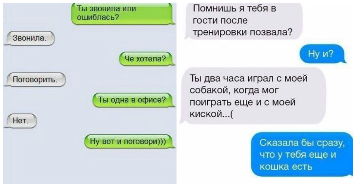 «Почему появляется мочеиспускание во время секса у женщин?» — Яндекс Кью